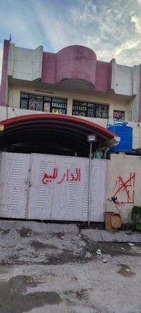 بيت  ملك طابو الحبيبيه خلف مطعم وليد ابو الكص المساحه 144م مع كراج ضخم...