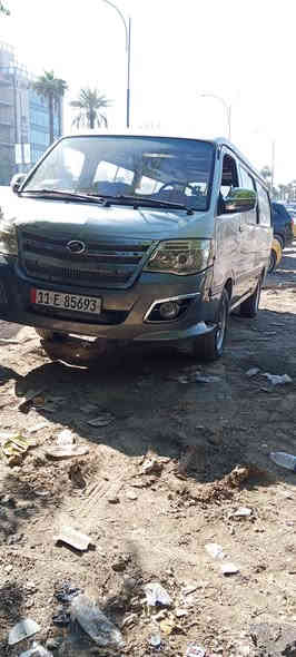 فوتو الوان موديل 13
رقم انكليزي بسمي مصفره ضريبه وغرامات وهيئه 
تغليف جاملغ غاز 80 لتر دوشمه عامه 
***********
