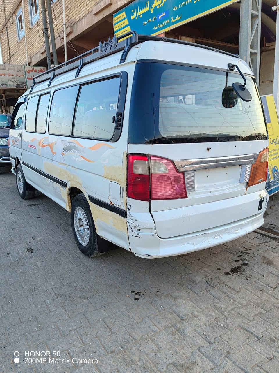 سلام عليكم فوتون مديل 15 شرط  حره 
رقم نجف ما ندل راعيه هيئه مطلوبه بس ٣٥٠ الف
 غرامات مليون و٧٠٠  منضومه تبريد كامله بس نقص غاز
كير تماتيك مكينه بلاديه اكسن ياباني حداديه و دوشمة وسلف وباتري وشاشه كله جديد ترايك وين ما يعجبك مكاني نجف ***********
 السعر 34 وبيه مجال حك الجيه
فدوه لا تكسر بحلال العالم شراي اتصل وشلع عيوني
