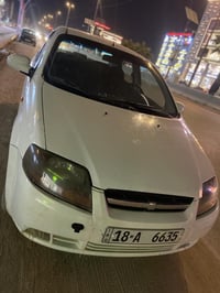 افيو • ٢٠٠٦ • رقم بابل