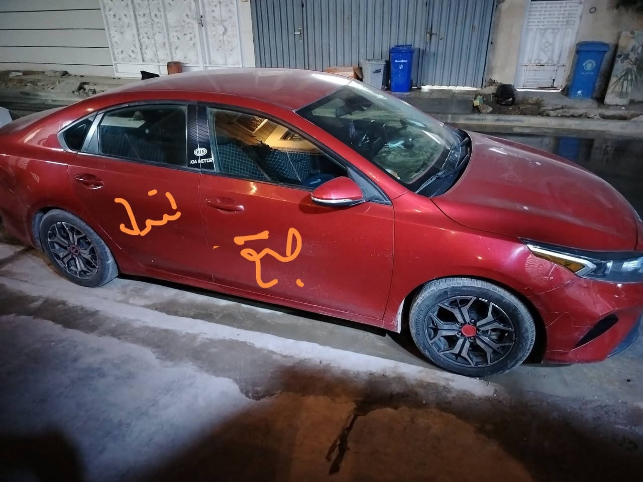 سياره للبيع نوع كيا فورتي موديل ٢٠٢٣ أمريكي رقم أربيل باسمي حادث مالها سطحي بابتين عكس الساىق بدون اي ارباك وبارد بالجاملغ عكس الساىق السعر ١٥٠ ورقه للتواصل واتساب *********** العنوان بغداد
