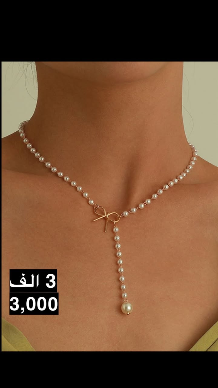 هەمویان بەیەکەوە ئەفرۆشم  یەکی چەن عەدەدێکی کەمی ماوە
بۆ داواکردن نامە بۆ پەیج بنێرە


**إذا كنت صاحب هذا الإعلان وتريد حذفه لأي سبب، رجاءا أرسل رسالة إلى الدعم الفني**