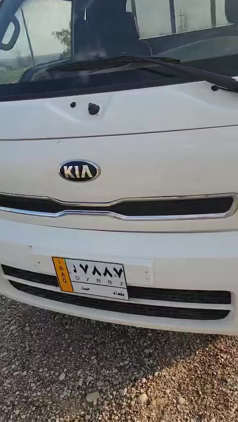 بەناوی خوای گەورەو میهرەبان  KIAدوتەنی بڕاوە مۆدێل ٢٠١٣  مەکینە سۆپەری ٣٠٠٠ تازە داخل کامل جایز کراوە بێ ڕزیوی لۆک لۆک پاکەتی ٧ گێر لە سليمانیم لە خزمەتانام
سعر ٧٠ گەلاو مەجال
0774 152 19 20
