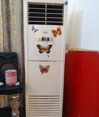 سبلت ميدي • طنين وثلث • ميسان الميمونه