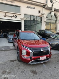 أوتلاندر • ٢٠٢٤ • خليجي كلين