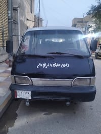 عربية • حديد سكراب • خردة