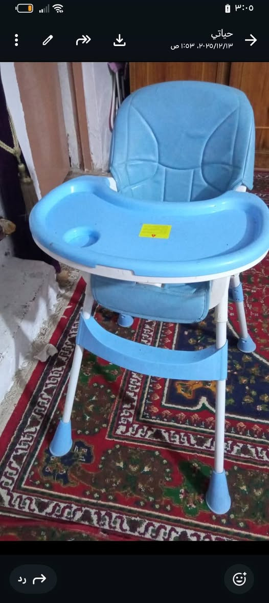 سلام عليكم كاروك هو جربايه استعمال ٣ أشهر وياهن عش مال طفل اثنين جدد هديه اثنينهم ١٥٠ وبيهن مجال من رخصه الادمن مكان نجف


**إذا كنت صاحب هذا الإعلان وتريد حذفه لأي سبب، رجاءا أرسل رسالة إلى الدعم الفني**