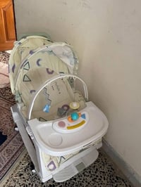 كرسي هزاز • يصير منام • بغداد