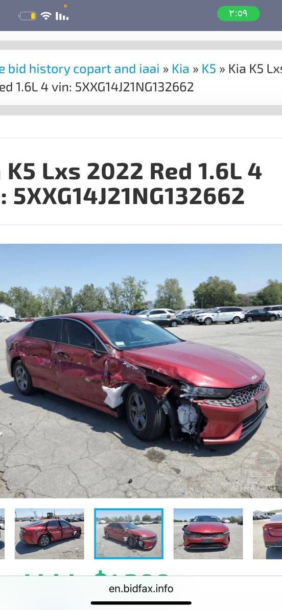 K5
الموديل 2022 بأسمي تحويل مباشر 
وارد امريكي الحادث موضح بالصور 
صبغ قطعتين فقط بيبان مبدل نفس الون بجم كبس
ماشيه 47
كير ومكينه وصدر مكفول 
مكينه 1600تيربو 
المواصفات
بصمه رادار امامي جانبي توقف ذاتي اوتو هولد.4انظمه قياده 
السعر ١٥٥
مكاني بغداد 
الرقم ***********
