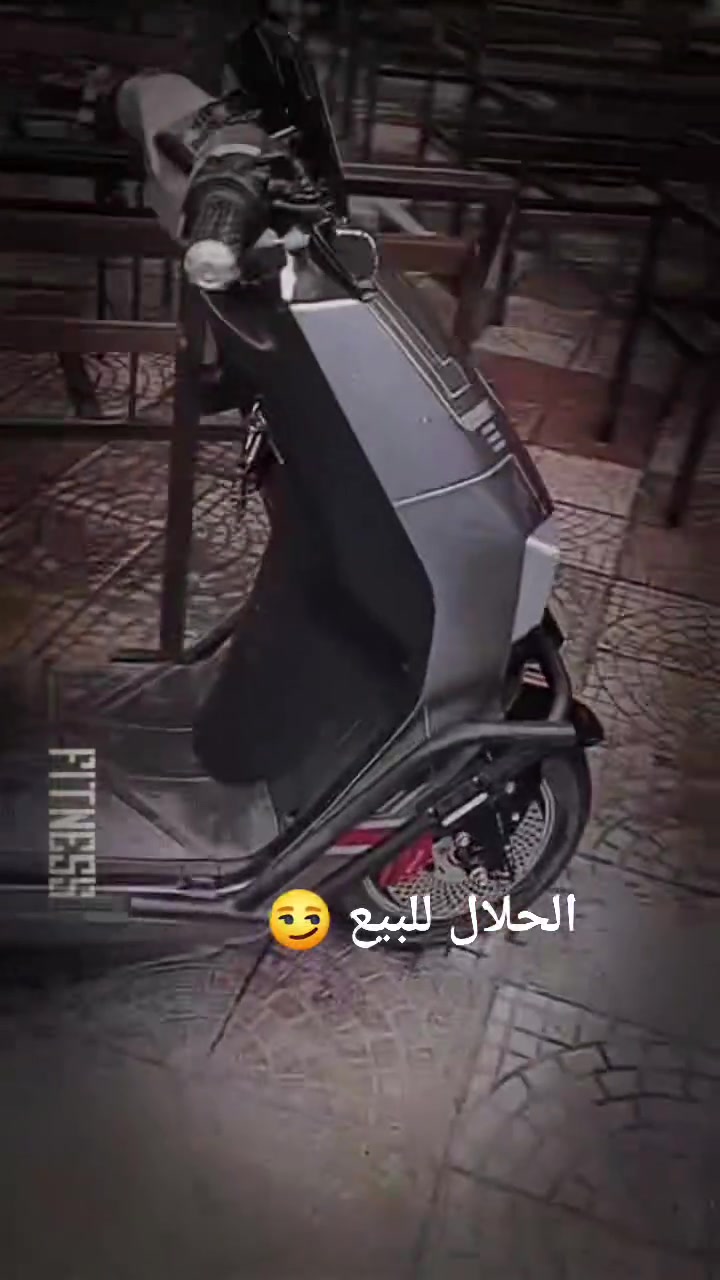 السلام عليكم
ماطور شحن لل بيع 
نضيف وما صار شي من اخذتو 
الماطور بيه دبل شاشه ومرايات موجود الماطور نضيف بس ينرادلو شاحنه تبديل 6بطاريات دبل كهربائيات شغاله كلو شغال ما يعوزك غير بس الشاحنه تبديل بقيه التفاصيل عل خاص 
السعر 650وبي مجال بسيط 
عنوان موصل بل ايسر
مكلف بل نشر صاحب الدرجه حًــــسِـوٌنِــيَ عٌــلَـيَ


**إذا كنت صاحب هذا الإعلان وتريد حذفه لأي سبب، رجاءا أرسل رسالة إلى الدعم الفني**