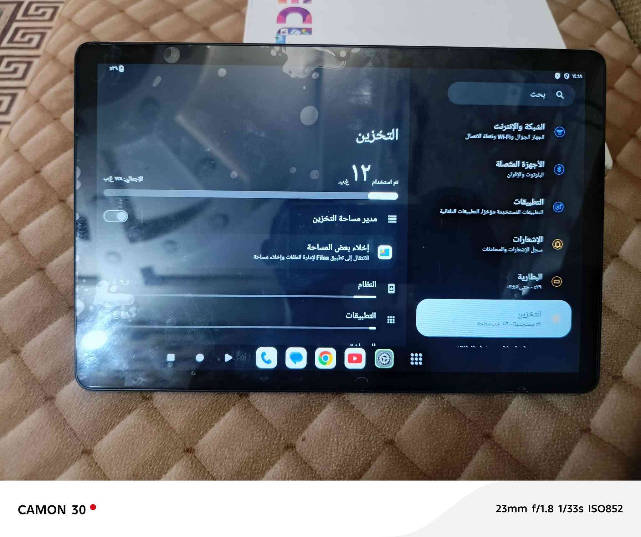 تاب ديكلاست
الشاشة11بورصة بدقةHD 
ذاكرة128  ملحقات حافظة فقط 
السعر 120


**إذا كنت صاحب هذا الإعلان وتريد حذفه لأي سبب، رجاءا أرسل رسالة إلى الدعم الفني**
