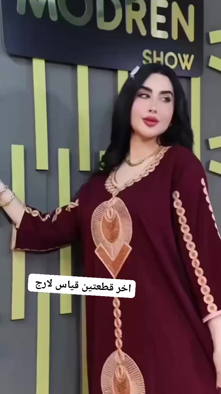 اخر قطع


**إذا كنت صاحب هذا الإعلان وتريد حذفه لأي سبب، رجاءا أرسل رسالة إلى الدعم الفني**