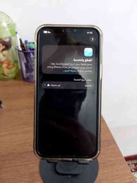 ايفون 12 برو ماكس   ذاكره 256   بطاريه 88بلاديه  نموذج:M  جهاز نظيف جد...