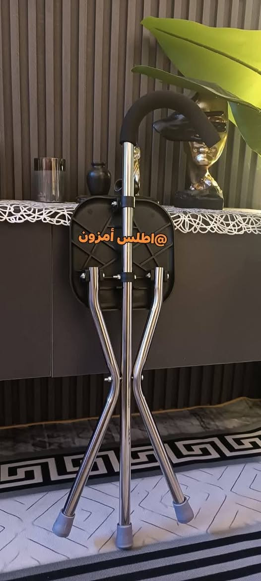 عكازة يد + كرسي
🔷2 في 1 عكازة يد وبنفس الوقت تصير كرسي
متوفر بسعر 12 الف 
متوفر توصيل الى جميع محافظات العراق 5 الف 
🔷للحجز خاص ماسنجر او واتساب
🔷رقم الواتساب ***********
