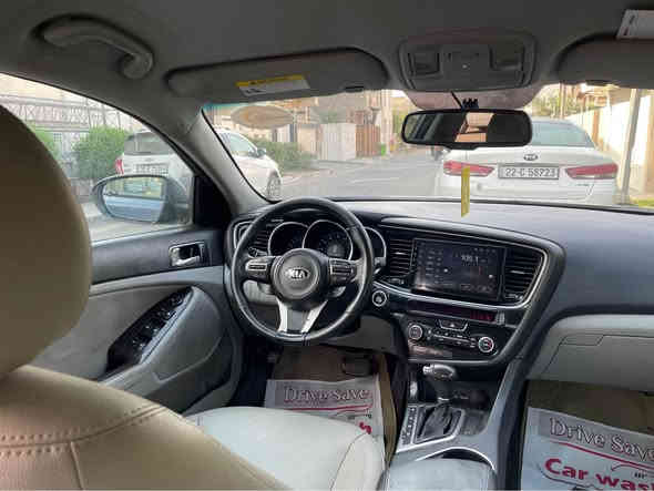 السلام عليكم للبيع فقط 
كيا اوبتما ٢٠١٥ امريكي محرك ٢٤٠٠ gdi فول مواصفات ماعدا الفتحة / بصمة / كشن كهرباء / كشنات جلد ابيض ملكي / دشبول مطعم بصاج سيارة كلش جديدة ماشيه ٧٠ الف مكينة جديدة شادها مال حاوية صدر جديد سيارة جاهزة للاخير حادثها دعامية خلفية وشويه بالحوض تعديل بدون قطرة صبغ سيارة مكفولة من صبغ والتبديل سونار موجود صور الحادث موجوده مكاني بغداد الاعظمية السعر ١١٨ ورقة 
اتصال *********** Colombo
