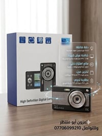 كاميرا • ٥٦ميجابكسل • مانع اهتزاز