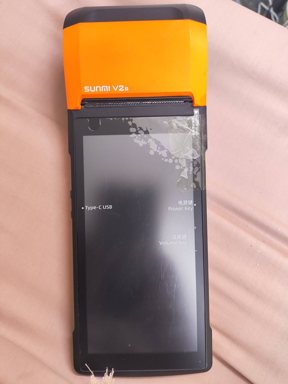 جهاز رصيد V2 s
نظيف جدآ مع كارتونه وملحقات
للبيع قفل 125 الف


**إذا كنت صاحب هذا الإعلان وتريد حذفه لأي سبب، رجاءا أرسل رسالة إلى الدعم الفني**