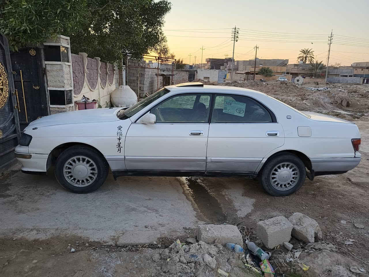 سلام وعليكم سياره بطه البيع السعر 55سياره رقم الانبار مشروع وطني تحويل ثاني يوم سياره خير من الله موديل 95سنويل ال29 رقم جديد اليوم شديته نكليزي عنوان ديالئ بعقوبه رقم الهاتف ***********
