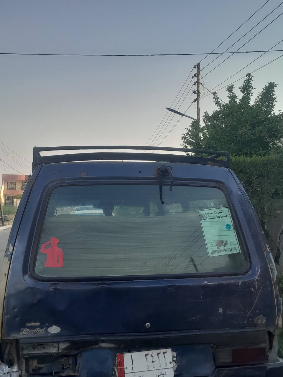 كية بستا للبيع موديل ٩٤ سنوية ساقطه مثفره هيئة وغرامات شرط التحويل  كير مكينه اكسل خير من الله مكفولات شرط الفحص سيارة جاهزة بوجهك للشارع سعرهه 20@ وبيهه مجال عنواني ديالى بعقوبة *********** متواجد ايضا واتساب

