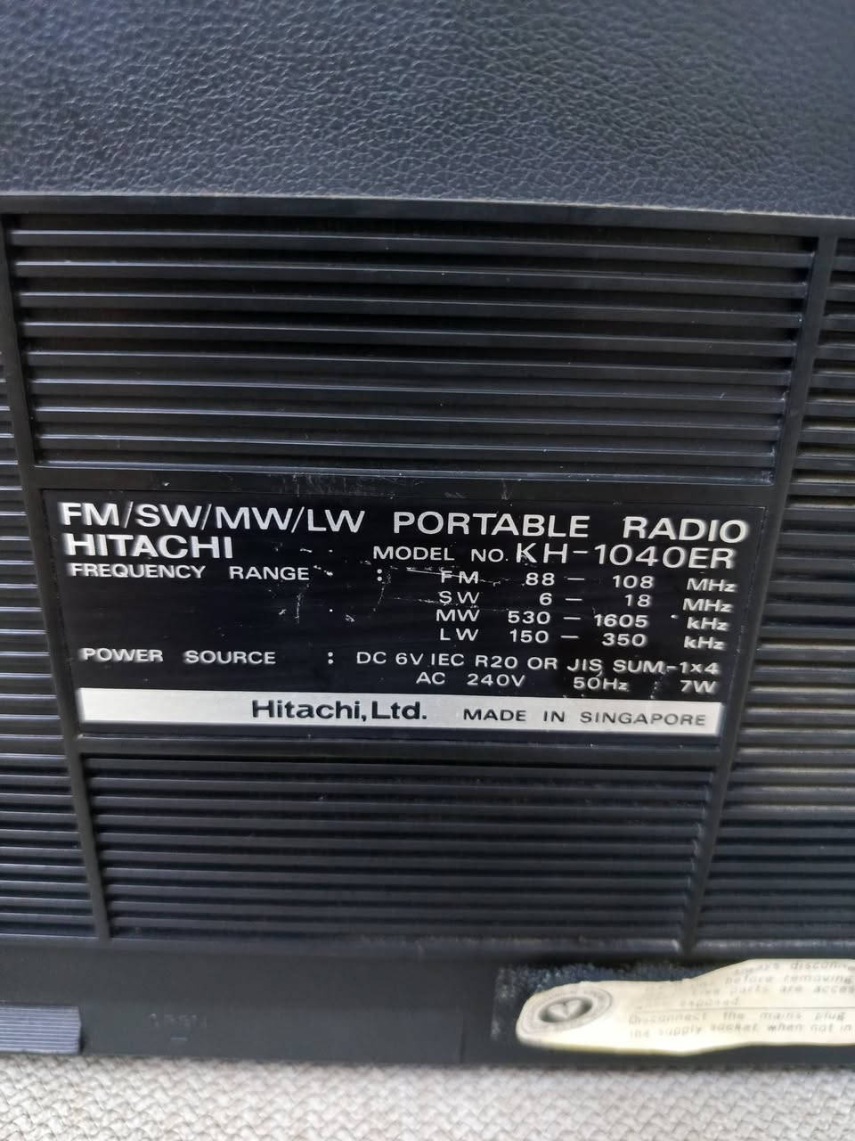 راديو هيتاشي سنغافوري كله شغال وبلادي مامفتوح برغي بي نظافه 90%اخوان وضحت كلشي بالصور السعر 40


**إذا كنت صاحب هذا الإعلان وتريد حذفه لأي سبب، رجاءا أرسل رسالة إلى الدعم الفني**