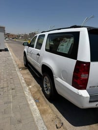 يوكن • محرك وكير جديد • البصرة