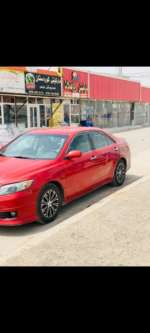 كامري 2009 وارد امريكي رقم دهوك سنويه 2030 كالون بانزين


**إذا كنت صاحب هذا الإعلان وتريد حذفه لأي سبب، رجاءا أرسل رسالة إلى الدعم الفني**