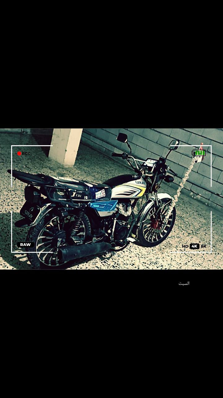 يالله دراجة سونك موديل 24محرك200 مراوس بدراجة تايكر


**إذا كنت صاحب هذا الإعلان وتريد حذفه لأي سبب، رجاءا أرسل رسالة إلى الدعم الفني**