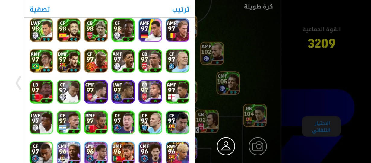 حساب بيس للبيع سعره30قفل. مكاني الرمادي


**إذا كنت صاحب هذا الإعلان وتريد حذفه لأي سبب، رجاءا أرسل رسالة إلى الدعم الفني**