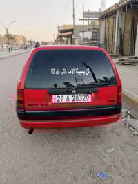 للبيع استرا جاهزه من دعاميه لدعاميه صبق عام بدون تبديل ولا خياس ماذب ع...