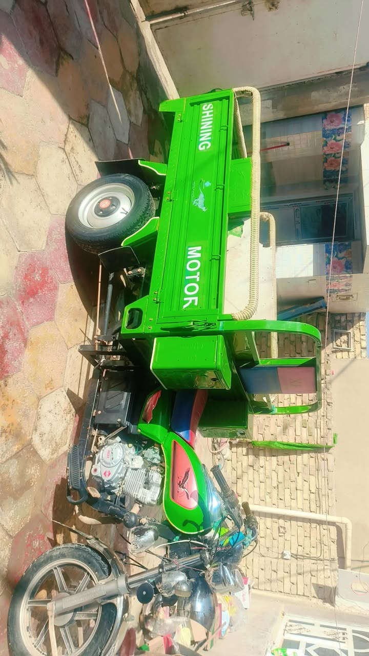 ستوته جمره موديل 23 مكينه ما مفتوح اوراق اصوليه رقم ‭0783 862 2406‬
