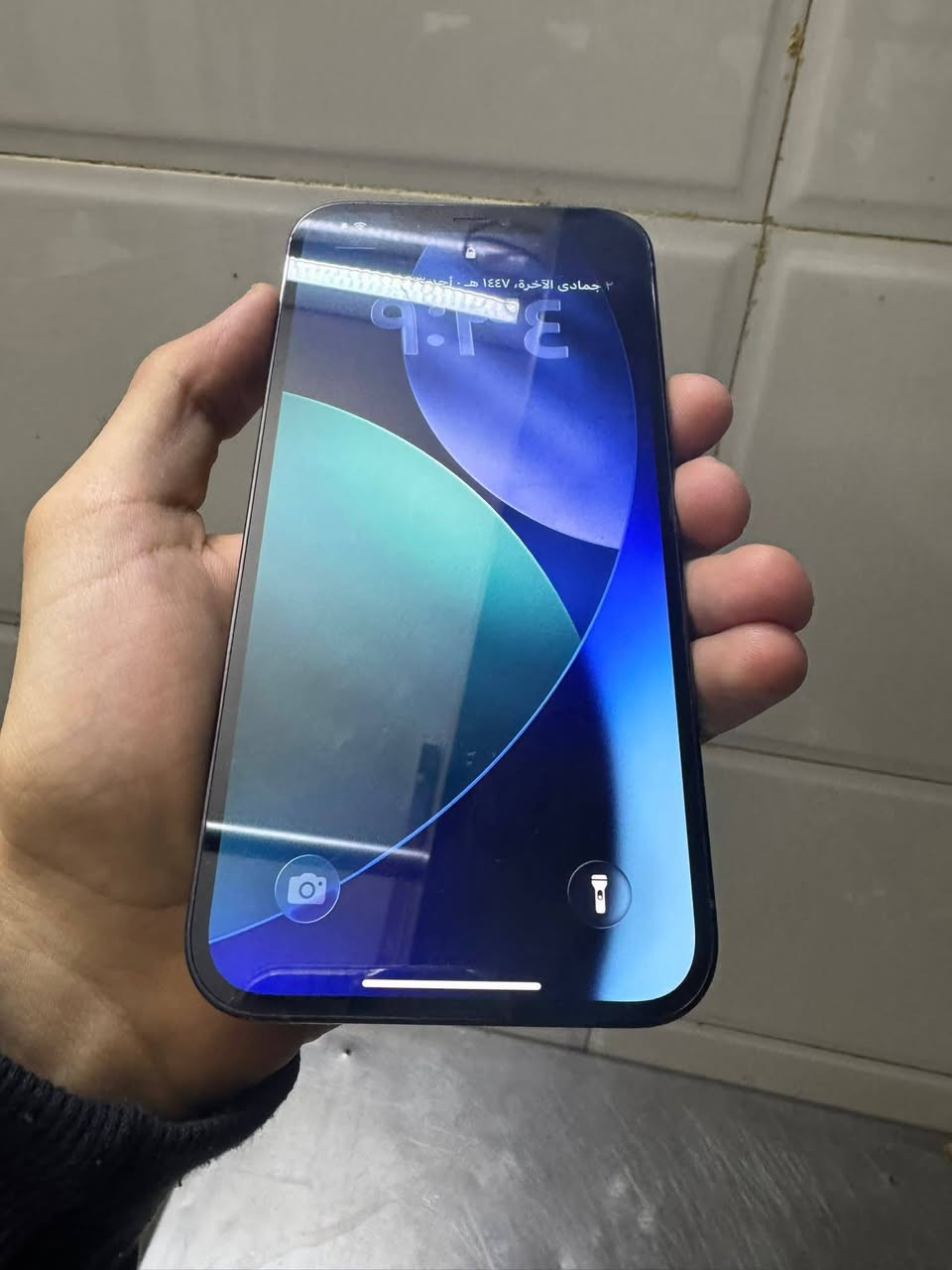 12 برو ماكس بطارية 79 ذاكرة 256 جهاز نضيف مبدل شاشة اصلية نهايته 325 مكاني بغداد


**إذا كنت صاحب هذا الإعلان وتريد حذفه لأي سبب، رجاءا أرسل رسالة إلى الدعم الفني**