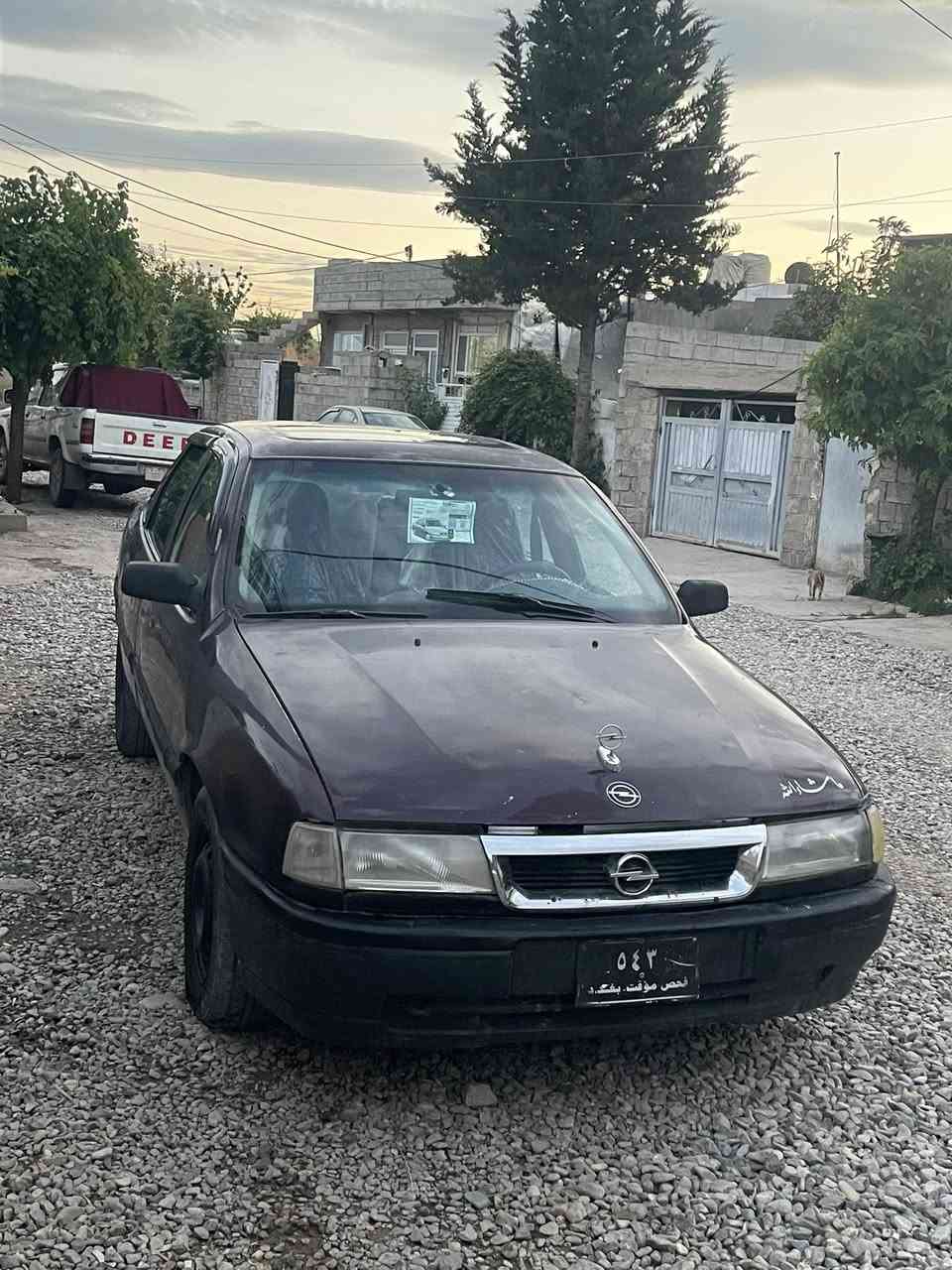 سەرەتا بەناوی خوا ئۆپڵ مەکینە١٨ گێڕو مەکینەی بەشەرت کارەبای مەزبوت هەموی ئیش ئەکا ماڵی فەقیرە سعری12گەڵاو کەمێک مامەڵە شوێنمسەیسایەقە


**إذا كنت صاحب هذا الإعلان وتريد حذفه لأي سبب، رجاءا أرسل رسالة إلى الدعم الفني**