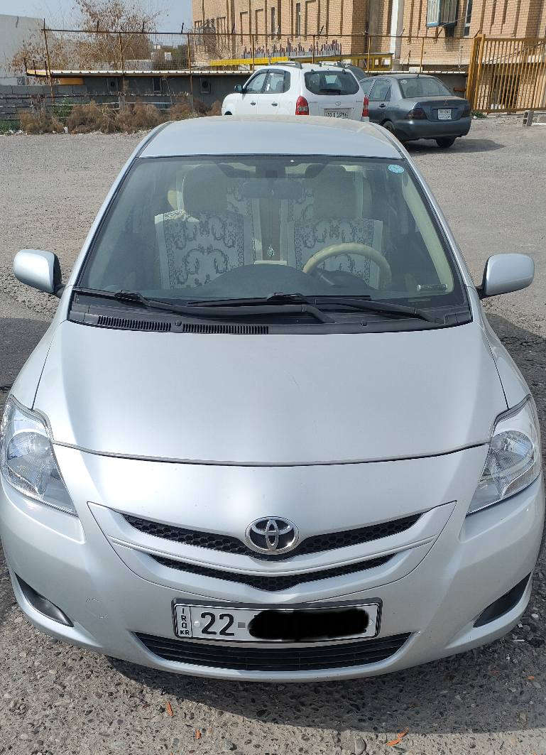 3 پارچەی بویاغە لەگەل دۆسەی لای سیایەقی بئ ژوورێ .
   *********** أربيل, العراق
