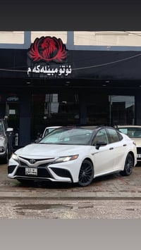 كامري XSE • ٢٠٢٣ • أربيل
