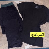 تراكات • نظيفة • جميلة