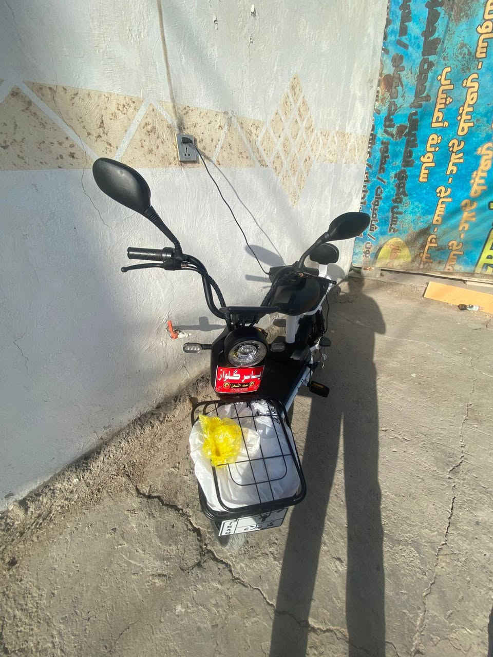 سلام عليكم للبيع سعر 250
الرقم ***********
