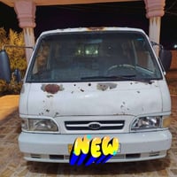 للاستفسار الاتصال 07829130024