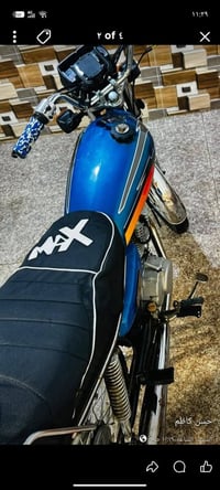 ابي الخصيب ابو كوصرة • موديل ٢١ • نقلة جاهزة