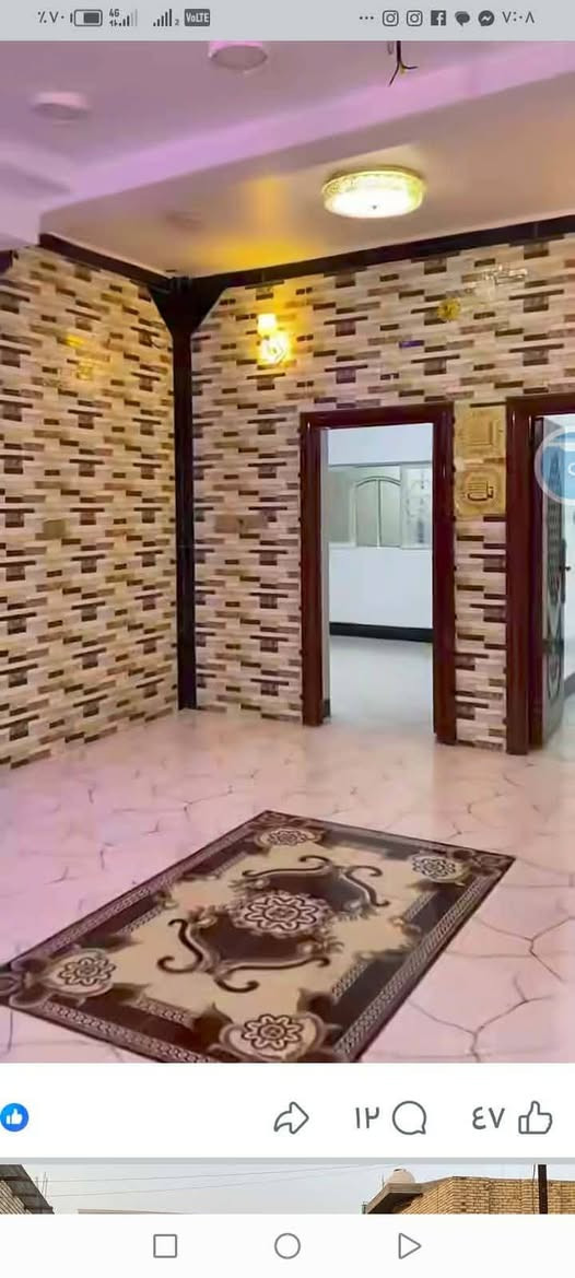 #دار للبيع حي اور الأولى مساحة 200 متر

 يرهم بيع او مراوس حسب الرغبه،

الاستفسار ***********  بي واتساب

***********
