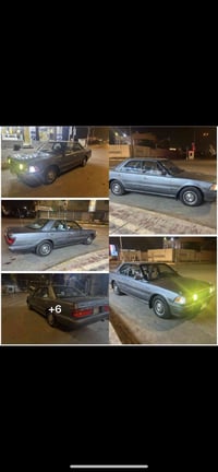 هارتوب • تحويل مباشر • رقم بابل