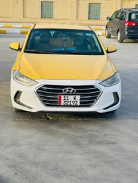 النترا ٢٠١٧ • نضيفة • رقم بغداد