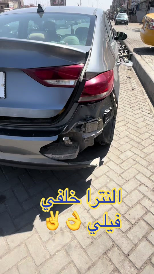 


**إذا كنت صاحب هذا الإعلان وتريد حذفه لأي سبب، رجاءا أرسل رسالة إلى الدعم الفني**