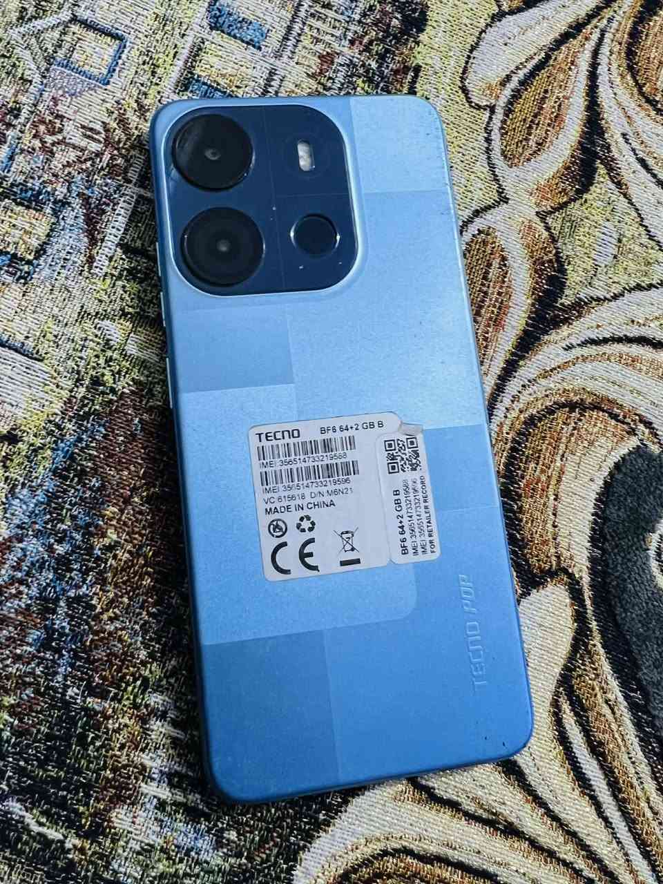 سلام عليكم هذه لموبايل البيع بكاني زعفرانيه سعر 60 وبي مجال ***********
