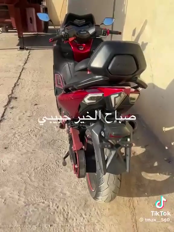 سلام عليكم شباب 🛵تي ماكس 14 مكفوله كفاله عامه دراجه متروسه تزويد دراجه عليه كت كامل كلچات مالوسي حته كلچ دهن مالوسي وعليه صالنصه توبون ول دراجه عليه چويترات رياضيه وهواي شغلات عليه ول شراي بي خير ويدلل /ول مو شراي لا يتعبني فدوه لكلبكم / وسعره خاص خابرني وتدلل / وهاذ رقمي / ***********/❤️
