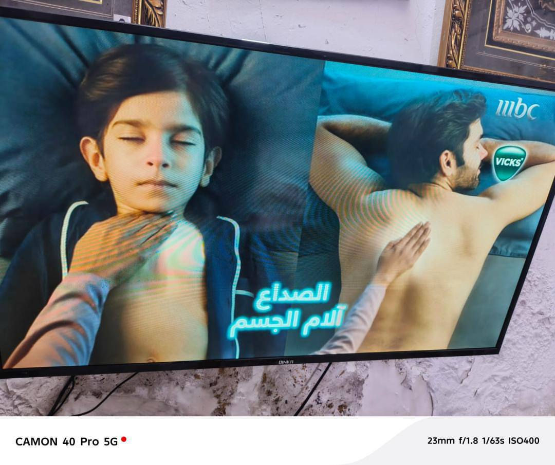 حجم 43 ب 250 بعده جديده شغلنه بس ساعتين المكان التراث وبيه مجال لشراي


**إذا كنت صاحب هذا الإعلان وتريد حذفه لأي سبب، رجاءا أرسل رسالة إلى الدعم الفني**