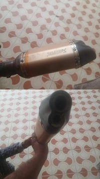 اكرابوفيك • صلنصه • سعر خاص