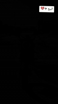 دراجه دايون لايتي مديل 2022 نضيفه كلش مرتبه دراجه رياضي :ستسفسار هذ رقمي ***********
