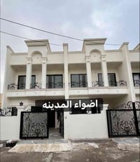 كركوك حي البعث • دار ١٢٠م • طابقين حديث