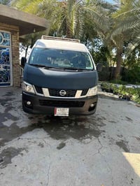 نيسان عالي ٢٠١٦ • سونار • تواير جدد