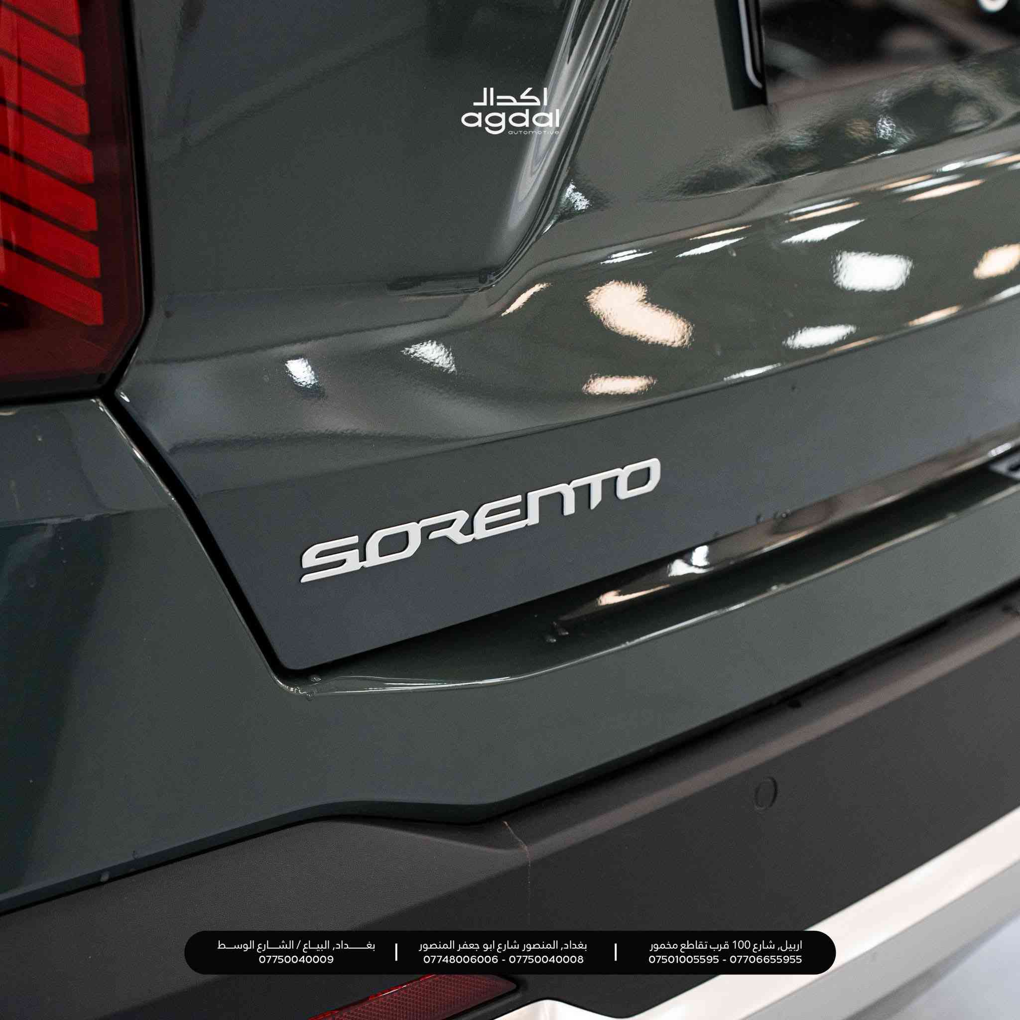 سورنتو 6 بانوراما كامل مواصفات – ريموت
نظام الركن الذكي عن بعد Remote Smart Parking 

الموديل: 2025 (خليجي)
المحرك: 6 سلندر، 3500 سي سي
العــداد:  كيلومتر (600)
الضمان: 5 سنوات أو 100,000 كيلومتر

المواصفات 
* نظام كاميرات محيطية 360° (4 كاميرات)
* نظام الركن الذكي عن بعد Remote Smart Parking
* وسائد هوائية عدد 6 (أمامية + جانبية + ستائرية)
* نظام تجنب الاصطدام عند الرجوع للخلف
* مقعد السائق كهربائي مع ذاكرة
* مقاعد جلد مع تدفئة وتبريد للمقاعد الأمامية
* توسعة وسادة مقعد السائق
* ستائر جانبية للمقاعد الخلفية
* مرآة داخلية ذاتية التعتيم
* شاشة عدادات رقمية 12.3" Super Vision
* شاشة عرض أمامي داتا شو ( Head-Up Display)
* شحن لاسلكي للهواتف
* إنارة محيطية داخلية Ambient Light
* فتحة سقف بانورامية
* عتبات جانبية (دوسات)
* إضاءة نهارية LED
* إطارات قياس 20 إنش ألمنيوم
* نظام صوتي BOSE
* ناقل حركة إلكتروني E-Shift SBW

ملاحظة سيارة مدوشمة ٨٠٠ الف 
ابيع جوه سعرهه الزيرو 1000$
اتصال واستفسار 
***********
رقم اربيل بسم الشركه اكدال المنصور
